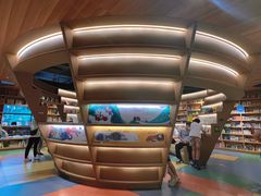 -PAGEONE(北京坊店)