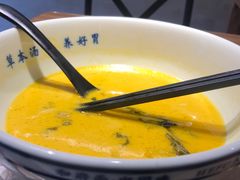 -和府捞面(壹方天地店)