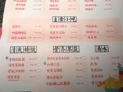 菜单-蛙小侠·沸腾砂锅牛蛙(增城东汇城店)