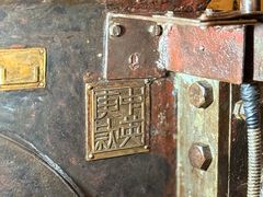 -柳州工业博物馆