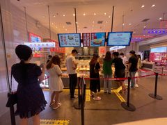 -墨茉点心局(梅溪湖新天地一店)