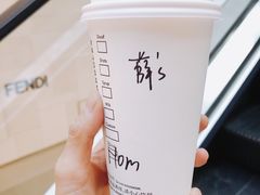 -星巴克臻选(沈阳万象城店)