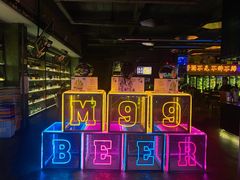 -M99 BEER世界啤酒吧(鸿云悦街店)