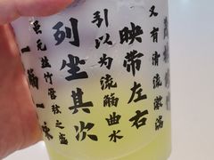 -福巷湘食小馆·猛火现炒(上海首店)