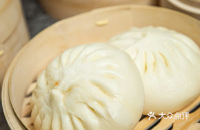 Shiitake Pork Bun