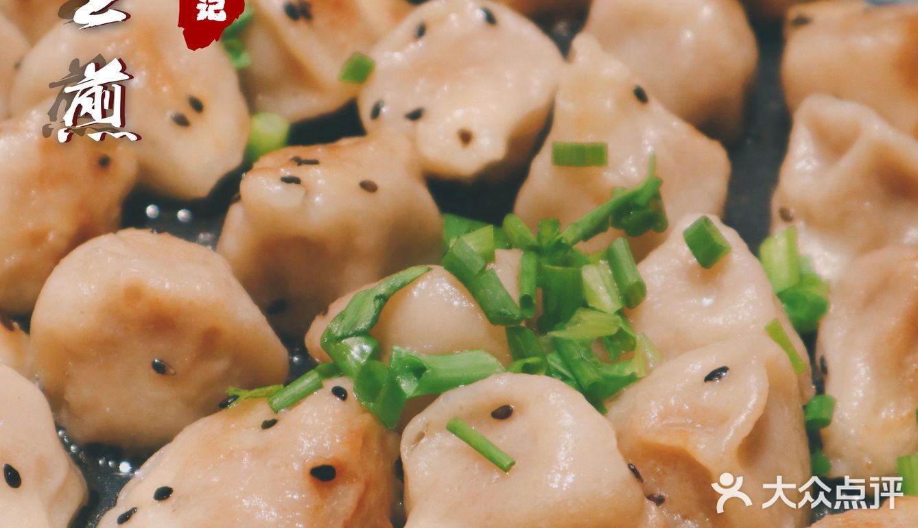 深圳|一百元一碗的辣椒🌶️真的绝‼️