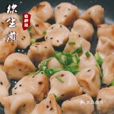 深圳|一百元一碗的辣椒🌶️真的绝‼️
