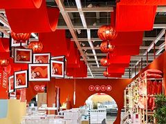 -宜家·瑞典风味餐厅(武汉荟聚中心店)