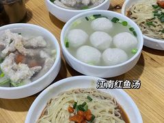 -江南红鱼汤(洋中花园店)