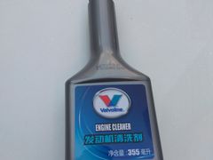 -兔师傅汽车保养(凤城五路店)