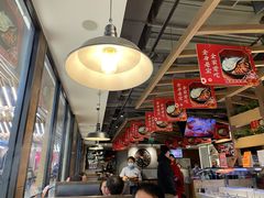 -新辣道鱼火锅(世纪金源购物中心店)