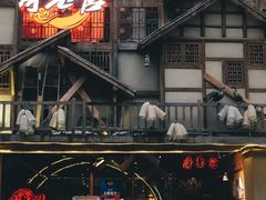 -哥老官重庆美蛙鱼头(西湖银泰十一哥店)
