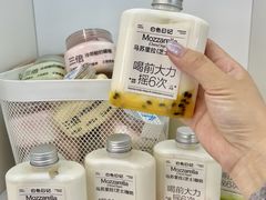 -白色日记·手作酸奶(麦凯乐店)