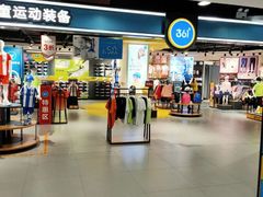 -华联商厦(火车站店)