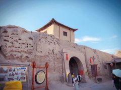 -镇北堡西部影城