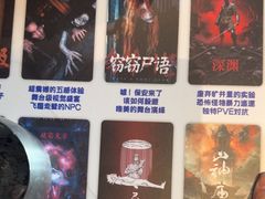 -棂笼·深度沉浸密室(武汉旗舰店)