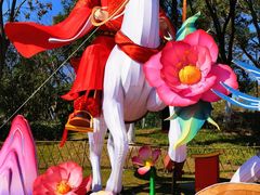 -武汉园博园(武汉自然博物馆)
