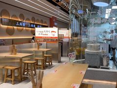 -三两粉(莲塘华润万家店)