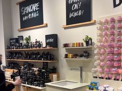 -LUSH(威尼斯人店)