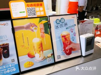 果然还是经典加布丁和珍珠的奶茶喝起来满足啊