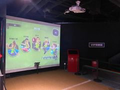 -VS SPORTS PARK运动玩乐园·团建·生日会(合生汇店)