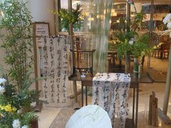 -寻鲜记·东海味·经典甬菜(宁波开元名都大酒店)