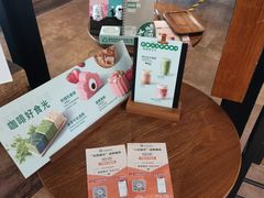 -星巴克臻选(武汉经开永旺梦乐城店)