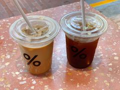 -% Arabica阿拉比卡咖啡(武汉天地店)