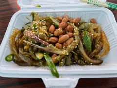 陈添记爽鱼皮-陈添記·祖傳爽鱼皮·西关老字号(广州首店)
