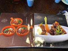 -拈菜(观音桥阳光世纪店)