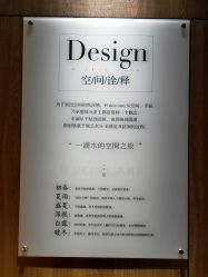 -美壹生诊所皮肤管理中心·海菲秀&Legacy美白舱