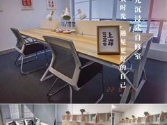 -拾光24h沉浸式自习室(临江门总店)