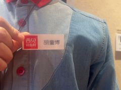 -西贝(六里桥旗舰店)