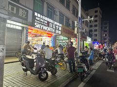 -信兴电器(新华南路店)