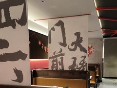 -四川饭店·小龙虾(长白店)