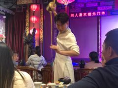 -盖碗儿梨园·变脸吐火·川剧(天府广场店)