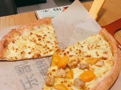 金枕榴梿双拼香芒醉鸡-乐凯撒披萨(喜荟城店)