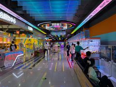 -大玩家(魏家庄万达店)