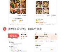 -漫小酌·料理小食堂(西三旗店)