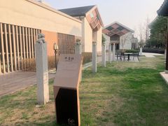 -嘉兴清池酒店温泉