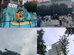 -杭州湖滨in77