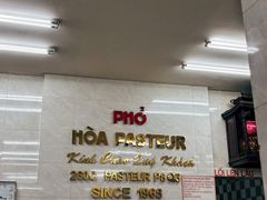 -Pho Hoa Pasteur