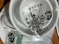 -老号尤兔头(幸福店)