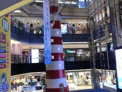 -天虹购物中心(石路店)