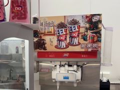 -DQ·蛋糕·冰淇淋(五棵松万达店)