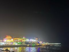 -北戴河碧螺塔海上酒吧公园