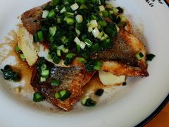 -salée