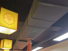 -郝大姐·乌龙山铁板烧(大学城三店)