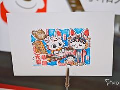 -中国电信(人民路营业厅)