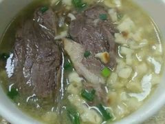 牛肉泡馍-毅祥斋老孙家泡馍(北院门鼓楼店)